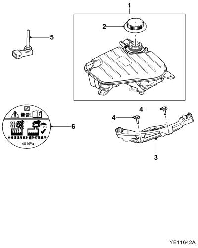 jaguar epc image